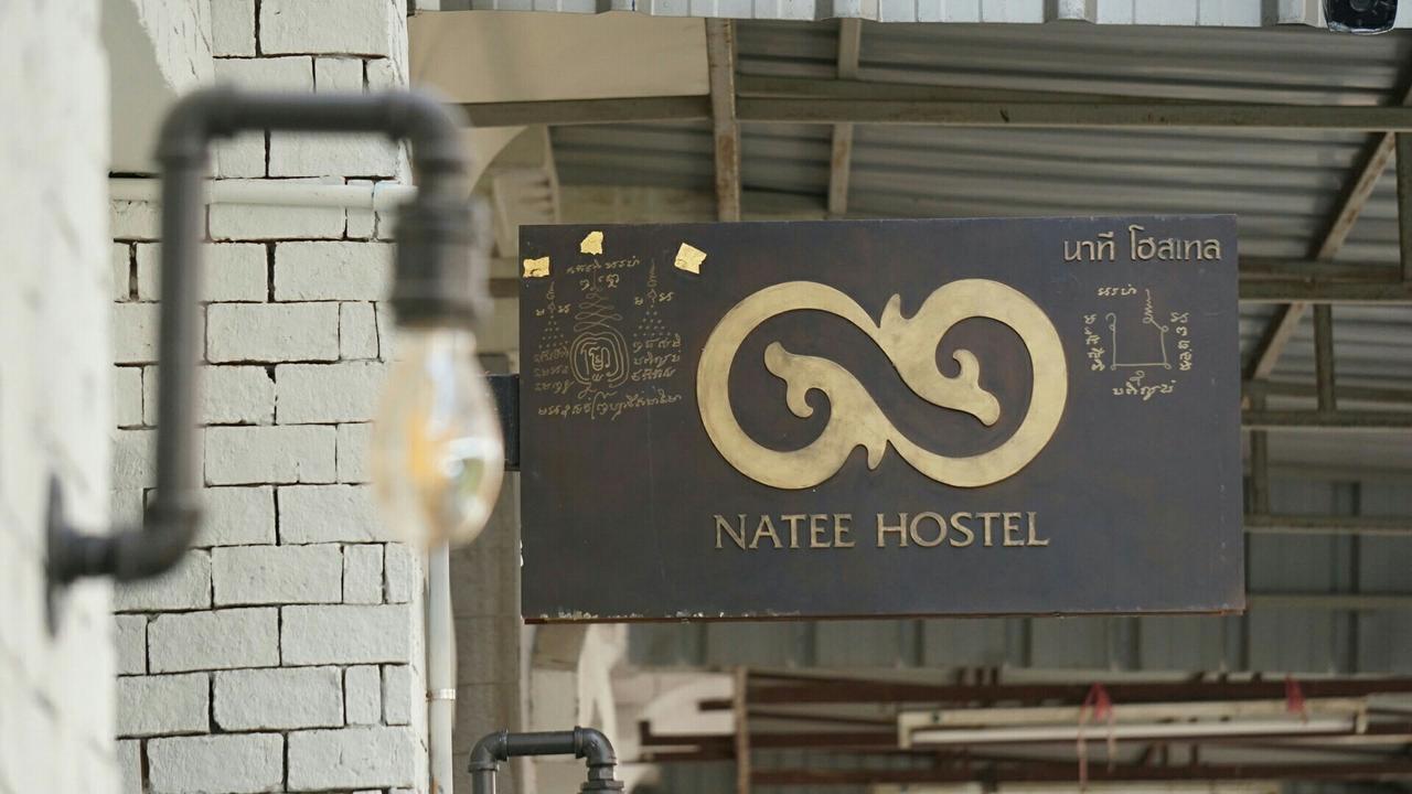 Natee Hostel Bangkok Extérieur photo